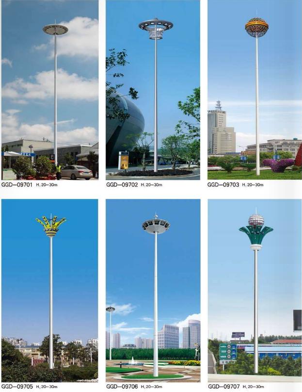 中桿路燈廣場燈系列